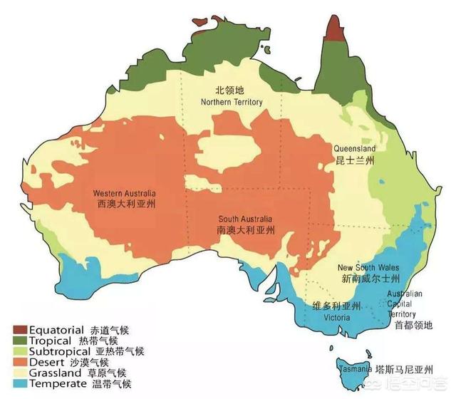 澳大利亚土著人:为什么澳大利亚人口数量那么少