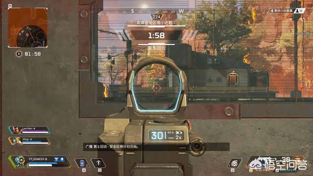 cod ol狗牌:如何评价Apex英雄这款游戏？