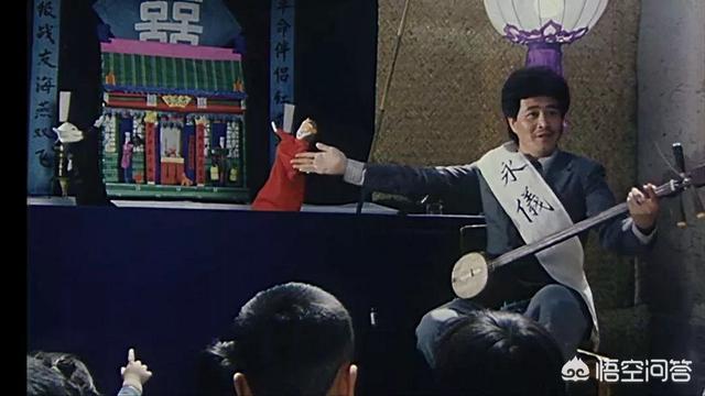 巩汉林电影:赵本山早年拍摄过哪些电影