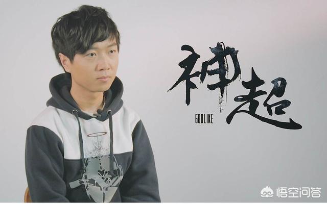 LOL主播频繁跳槽,腾讯官方发布最严厉公告,违约跳槽将永久封号,会动真格吗？