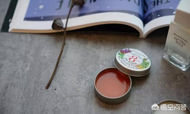 哪个牌子的润唇膏是让你回购五次以上的？插图93