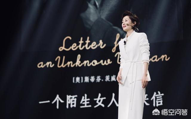 麦兜配音:你认为人脉的关键是什么？