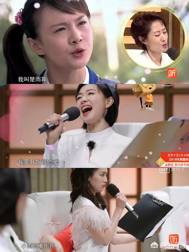 麦兜配音:你认为人脉的关键是什么？
