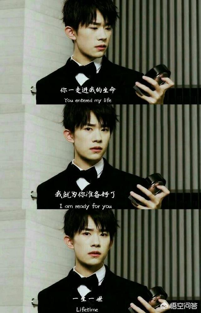 易烊千玺脏辫:哪个爱豆是你一直没有放弃的，为什么？