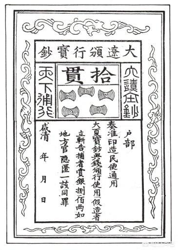 西辽历史:由耶律大石建立的西辽帝国，是否是中国历史的一部分？