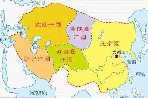蒙古帝国:蒙古帝国和元朝一个概念还是有区别？