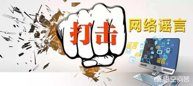 如何看待“鹰眼防务观察”的立场和观点？
