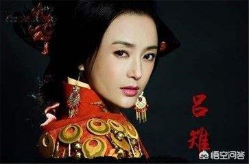 吕雉和项羽:刘邦曾强占项羽妻妾，但项羽却未染指吕后，是项羽妇人之仁吗？