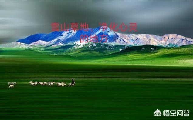 九层妖塔原型古墓:九层妖塔真的存在吗？九层妖塔又是谁的墓？