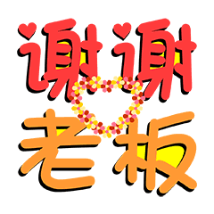 240_240gif 动态图 动图