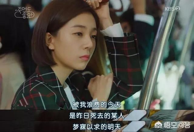 姜志焕:有哪些像《我是大哥大》一样逗趣又好看的电视剧