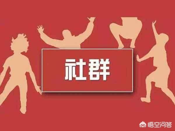 创业论坛交流，35岁无任何创业经验，现在想孤注一掷创业适合么