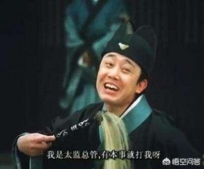 故宫宫女墙上灵异事件:你曾在故宫里面有什么有趣的经历？