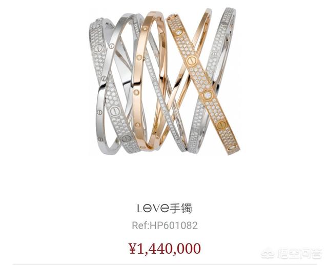 宝格丽最经典10款手镯,卡地亚品牌的产品中手镯是不是最贵的？