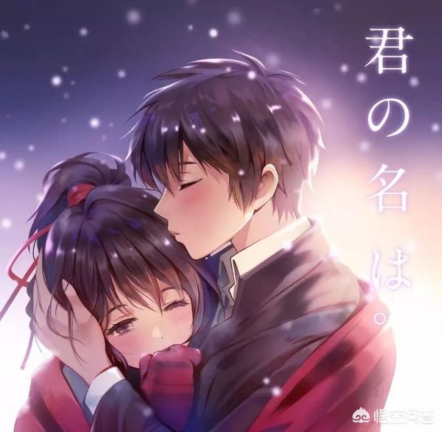 怎么评价好莱坞真人化的《你的名字》？导演好像是《超凡蜘蛛侠》的导演,感觉要崩,你怎么看？
