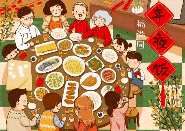 万界微信<a href=https://maguai.com/list/269-0-0.html target=_blank class=infotextkey>红包群</a>简介:过年习俗都是从哪来的？背后有什么故事吗？