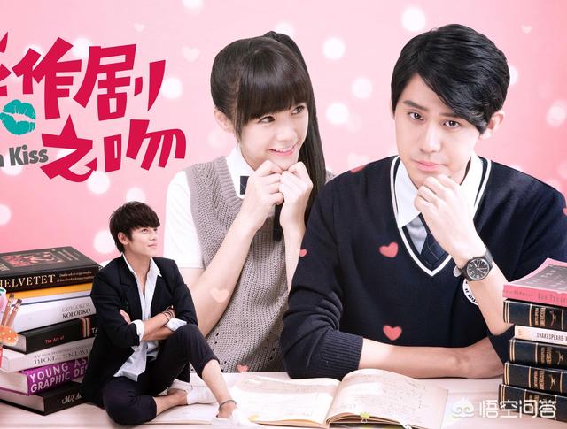 一吻定情韩版:《一吻定情》热映，哪一版直树湘琴才是你的最爱？
