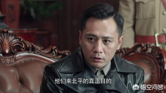 赵若竹:《国宝奇旅》中周若思为何选择了任弘毅，而一直拒绝赵光希