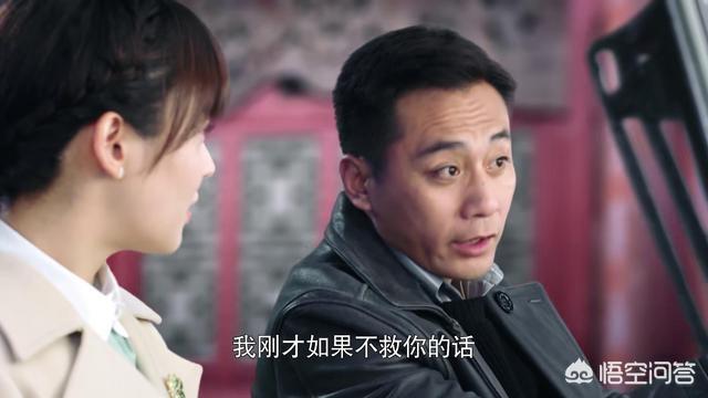赵若竹:《国宝奇旅》中周若思为何选择了任弘毅，而一直拒绝赵光希