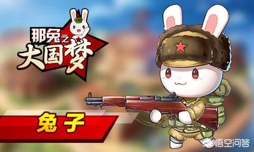 深海鱼7分钟是什么梗:深海鱼七分钟是什么梗 有哪些只有军迷才听得懂的梗？
