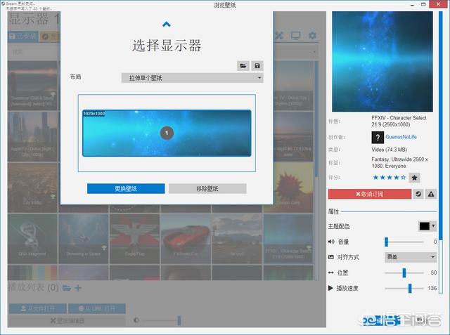 电脑两个屏幕:如何一台电脑连出两个屏幕？