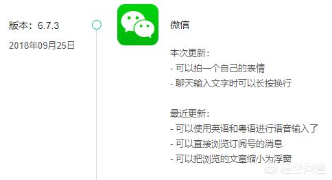 二维码如何成为中国新四大发明，1994年日本人发明的二维码是如何成为中国的“新四大发明”的