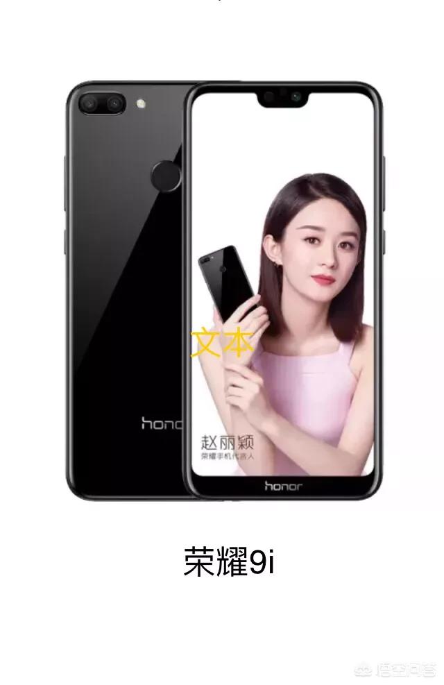 只有一千元,买什么手机好？