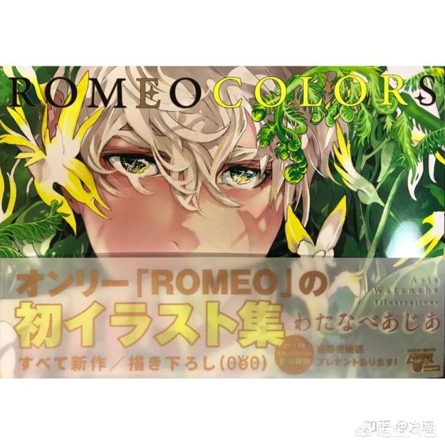 bl漫画笨狗app下载:有没有人喜欢搞笑的耽美漫画？可以推荐一些吗？