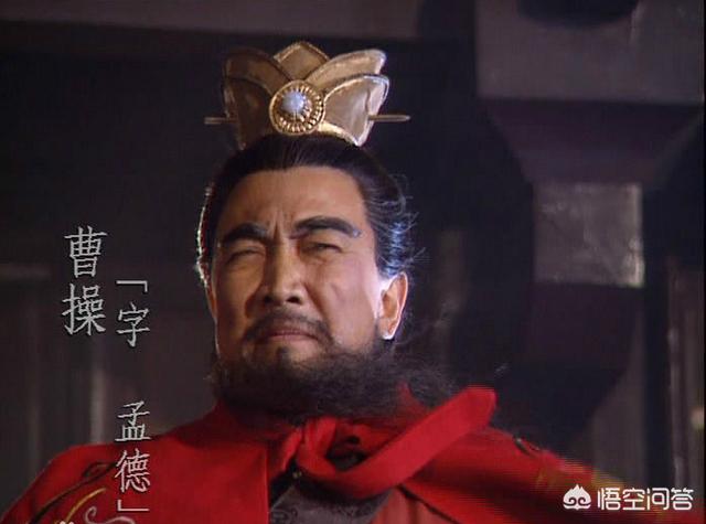 潘安专家复原图:真实历史上曹操的身材和长相到底是怎样的