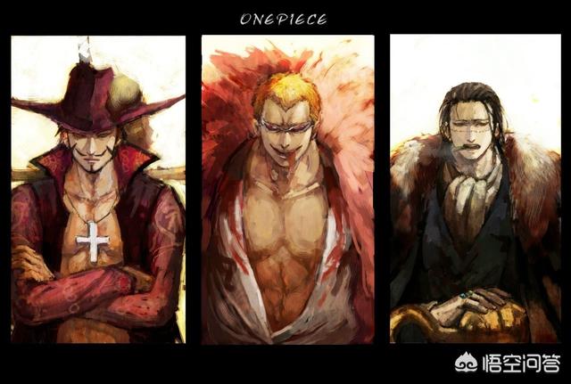 头条问答 假如不考虑其他因素 现在的草帽一伙可以打赢第一代王下七武海的所有人吗 19个回答