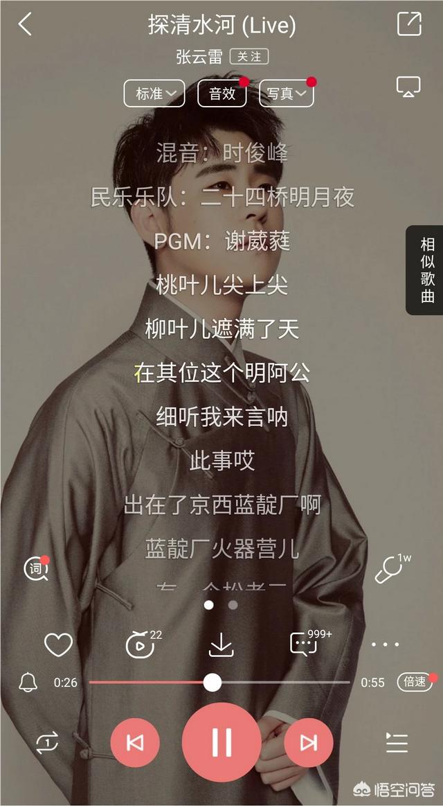一生难忘歌曲:有没有那么一首歌，陪伴你很久？(想陪你很久很久下一句)