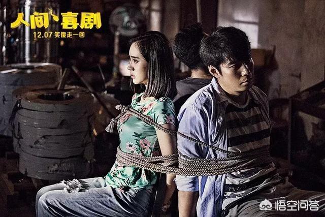 那广子:《宸汐缘》播出ing，三司CP会在一起吗？