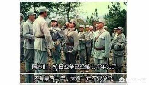 水浒传穿帮镜头:电影或电视剧中有哪些有趣的穿帮镜头？