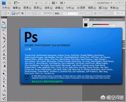 设计装修软件,室内设计师需要学会哪些软件？