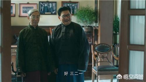 曹可凡嫖娼:曹可凡作为主持人参与《老中医》的演出，你认为他的表现怎么样？