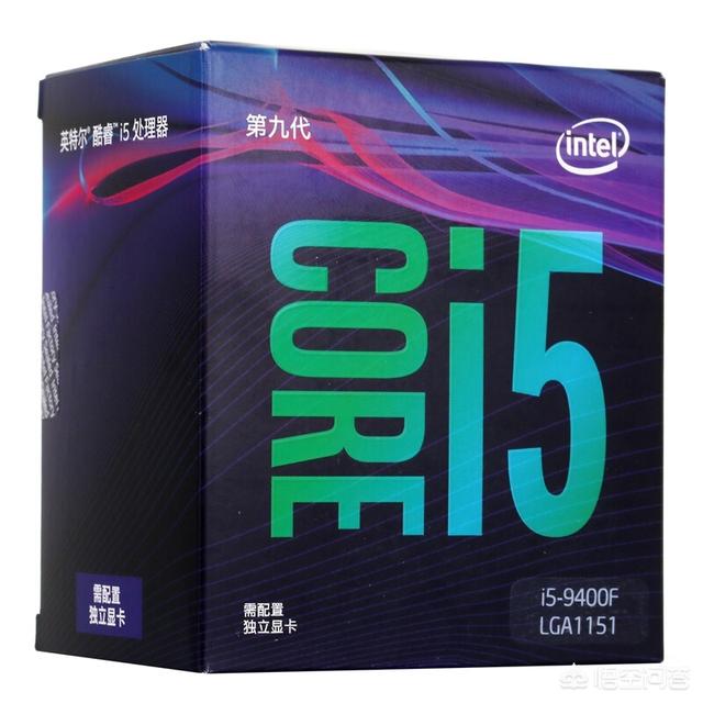 九代i5 9400F和4代i7 4790K对比玩游戏选哪个更强？主要目的就是玩游戏,该选哪个？