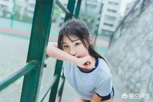 怎么样看出来一个女生喜欢你呢？