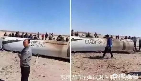 东风快递使命必达:“东风快递”到底有多强？