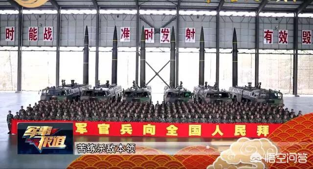 东风快递使命必达:“东风快递”到底有多强？