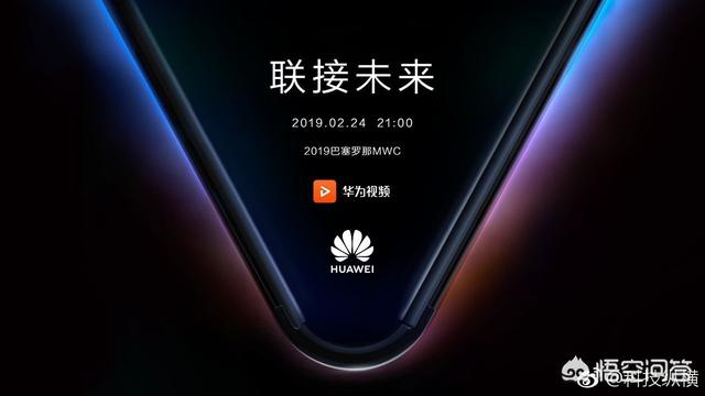 5g手机什么时候出,什么时候买5G手机合适？
