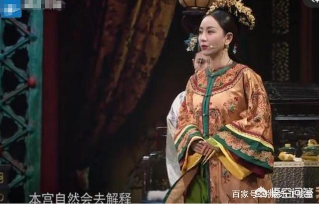 斓曦个人资料:如何评价斓曦在《我就是演员》中的表现