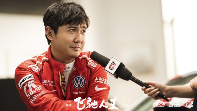尹正一剪梅什么梗:如何评价国内票房前五的“百亿先生”你觉得谁的含金量最高