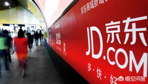 狗民网商城有假货么:京东商城真的都是正品吗？