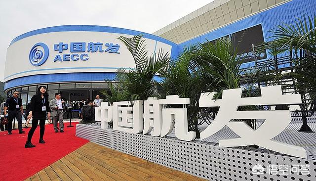 马伟明院士:航空发动机领域能出一个马伟明级别的专家或团队吗？