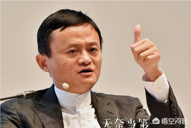 卸任阿里董事局的马云,凭什么登上全球华人首富的宝座？