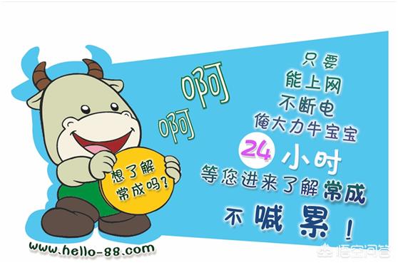 黑白多格漫画:黑白漫画在中国还有市场吗？