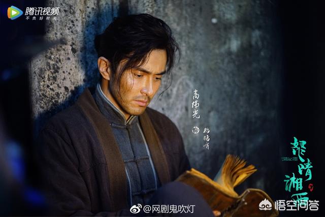 鹧鸪哨怎么断手:你怎么对比搬山魁首“鹧鸪哨”和卸岭魁首“陈玉楼”的实力？