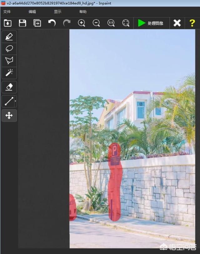 什么手机办公软件可以发邮件