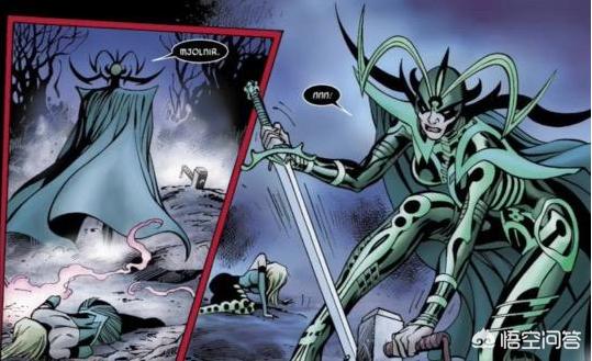 漫威死神海拉无限扔剑是什么能力在漫画中海拉有这个能力吗