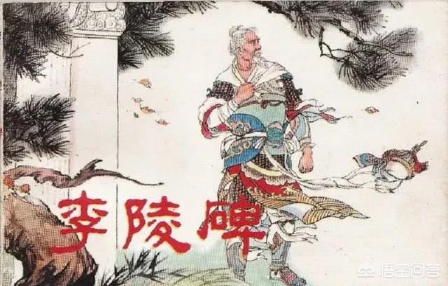 杨六郎:杨六朗的儿子认祖归宗了吗？